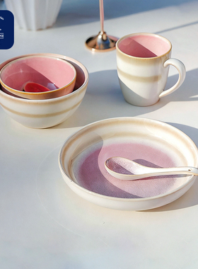 IPM HOME俄皇餐具套装余晖Glow系列一人食高级餐具瓷器套装碗盘子