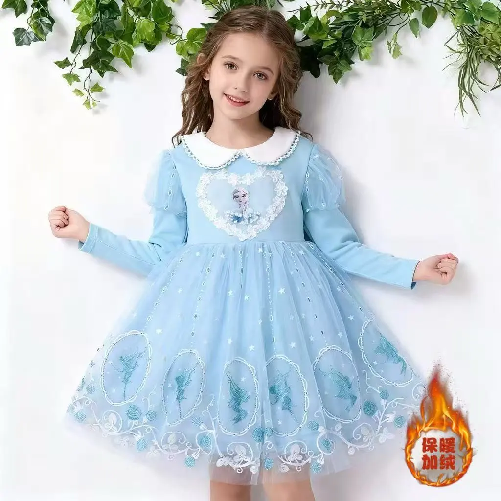 现货女童艾莎公主裙爱莎裙冰雪奇缘儿童纱裙演出服小童加绒裙摆