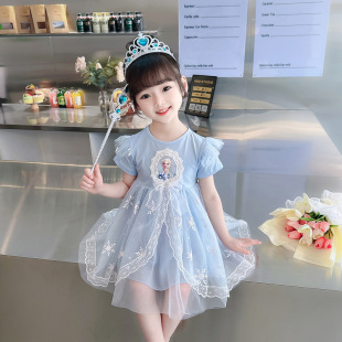 女童2025新款韩版爱莎公主裙儿童夏季短袖雪纺连衣裙艾莎裙子网纱
