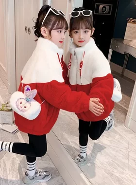 女童羊羔绒外套2026秋冬新款洋气儿童毛毛衣加绒加厚中大童上衣潮