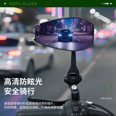 电动车防眩目防水后视镜高清改装