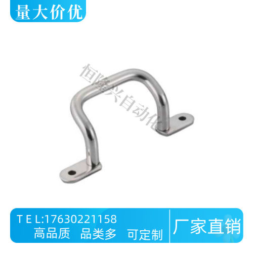 角形拉手 XAF16/17-L110/L120/L125/L160/L200/L250 外装型