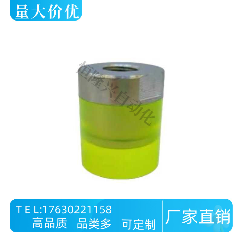 聚氨酯压块URSH/URSM/URSL8/10/12/16/20 内螺纹
