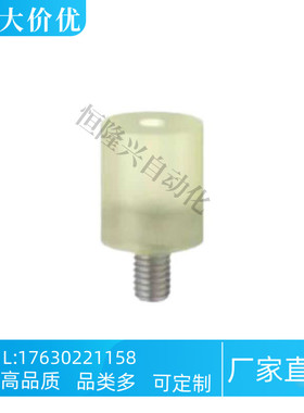 NBE73-D12 D15 D20 D25 D30-L10 L15 L20 L25 L30-M4 M5 M6 M8M10