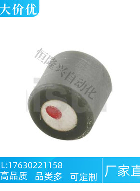 聚氨酯磁铁HXUR5/6/8/10/12-5/6/8/10