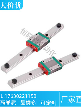 IAJ01/02/05/06-H14-H16-L70/L95/L120/L160/L200/L260/L300/L360