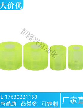 聚氨酯NBE05 55-D50 D60-L25 L30 L40 L50-M10 M12减震材料