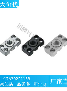 浮动接头WHK01 02-M6 M8 M10 M14 M18 M22 M26 安装法兰