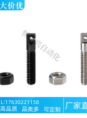 拉伸弹簧支柱 SAIPOK4 5 6 8-15 20 25 30 40 不锈钢