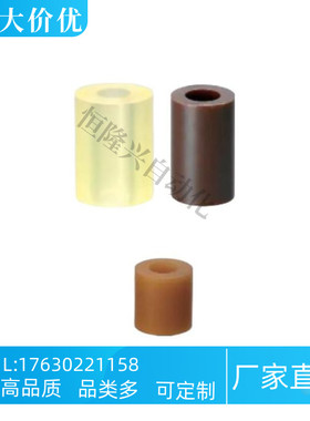 AXNSK AXNHK AXNS AXNH15 20 25 30-10 15 20 25 30 35 40 45 50