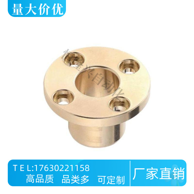 无油衬套OFG61-d6 d8 d10 d12 d16-L15 L20 L25 L30 L35 L40 L50