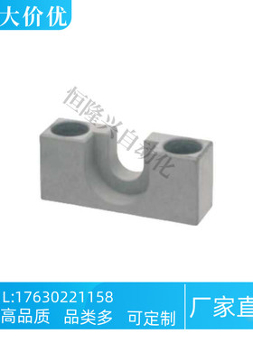 浮动接头WIF71-D4 D6 D7 D8 D10 D13 D16 D18 D21 D25固定座