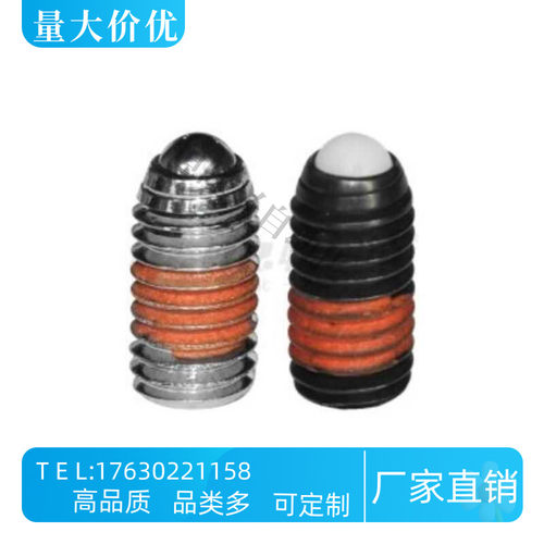 定位珠ZAC11/12-M3/M4/M5/M6/M8/M10/M12/M16球头柱塞
