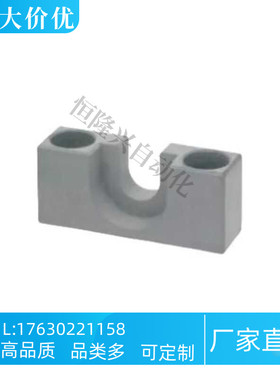 固定座 HLRC4 6 8 10 13 16 18 21 25 27顶部安装法兰型