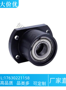 轴承座BGCBB6802 6902 6002 6202 6903 6003 6203ZZ-25 30 35 40