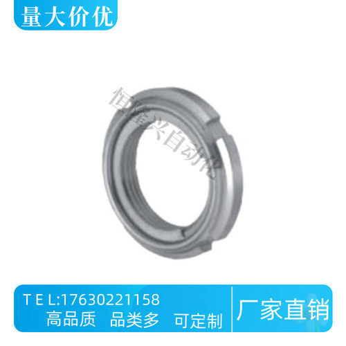 锁紧螺帽FUNT/FUNTC8/10/12/15/17/20/25/30/35/40/45/50
