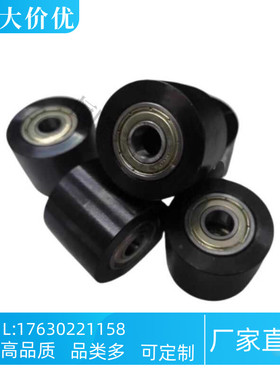 平皮带惰轮ENG21-D15 D20 D25 D30 D40 D50-T27 T32 发黑