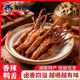 香辣鸭舌头湖南特产鸭肉卤味酱香网红休闲零食小吃办公室解馋熟食