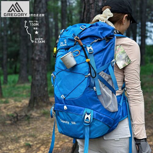 Gregory格里高利专业户外登山双肩背包50升大容量防泼水男女轻便