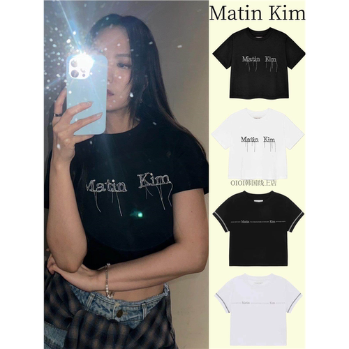 【官网正品】韩国matinkim流苏字母纯棉T恤短袖修身短款夏宁艺卓