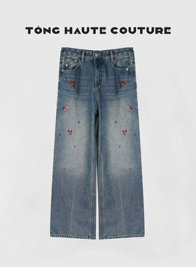 冬季新款高级感微弹印花加绒牛仔裤 YK174