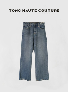 冬季新款轻奢设计师款微弹时尚牛仔裤 YK193