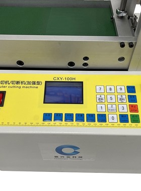 气动履带切管机保温管四氟管切断机PVC管矽胶热缩管塑料管裁断机