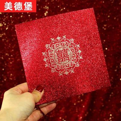 新品证婚人致辞本婚礼父母发言卡结婚誓言本卡稿夹红色致词手卡主