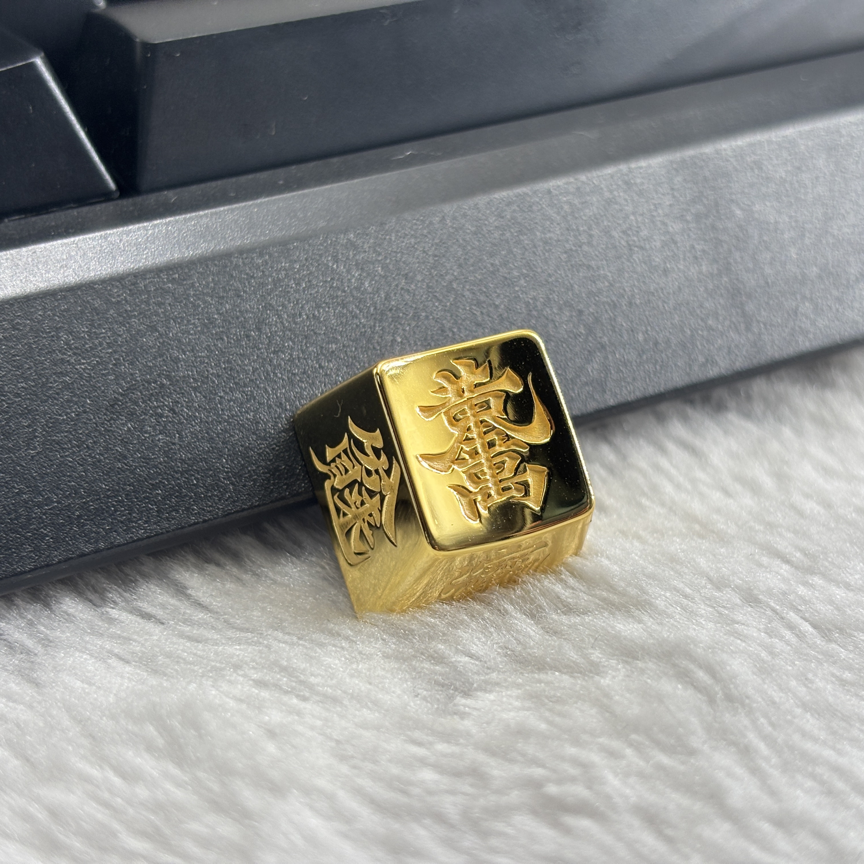 S925纯银【吉言】键帽机械键盘帽个性潮流时尚送礼金属键盘帽客制