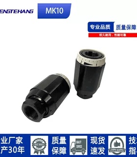 FENGTEHANGMK8G1.2B/2单向节流阀MK10G MK15G1.2B/2 MK6G 202530