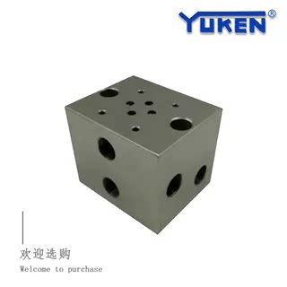 YUKENMMC-01叠加式基础版现货