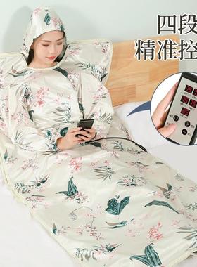 汗蒸箱全身排毒家用熏蒸仪罩机桑拿房满月发汗仓远红外排酸汗蒸袋