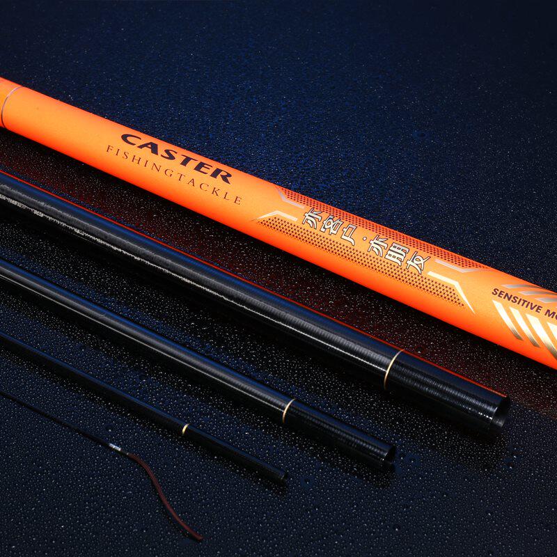 客友名流鲤二代配节 客友鱼竿钓鱼竿手杆鱼杆配节