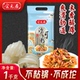 广式 广东河粉1KG 袋 沙河粉干正宗炒牛河宽粉速食炒粉口感Q弹