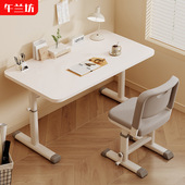 拉车儿童学习桌可升降简易书桌小学生课桌椅家用桌子写作业写字