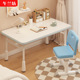 拉车儿童桌椅可升降幼儿园家用写字学习桌椅套装 涂鸦画画游戏木