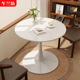 拉车圆桌家用小餐桌出租房小户型饭桌休闲咖啡桌洽谈桌子阳台