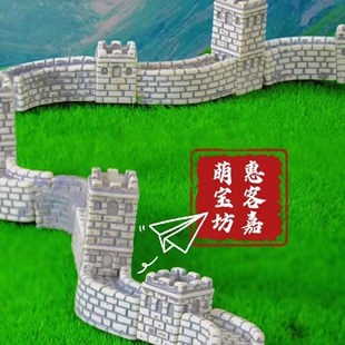 场景模型 微景观仿真世界名胜古迹地标建筑DIY造景装饰品树脂摆件