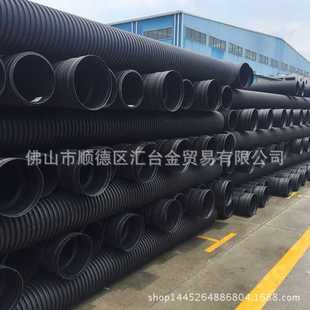 广东联塑HDPE双壁波纹管带扩口225mm 厂价直供 800mm一级