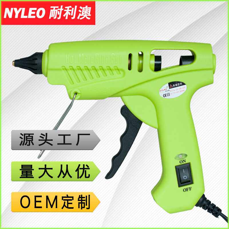 NYLEO/耐利澳热熔胶枪NL209-100W大胶枪高低温双功率工业级大功率