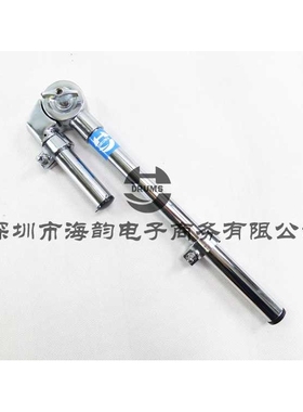 海韵打击乐HY DRUMS架子鼓水管式通鼓支架嗵鼓支架单臂通鼓夹鼓架