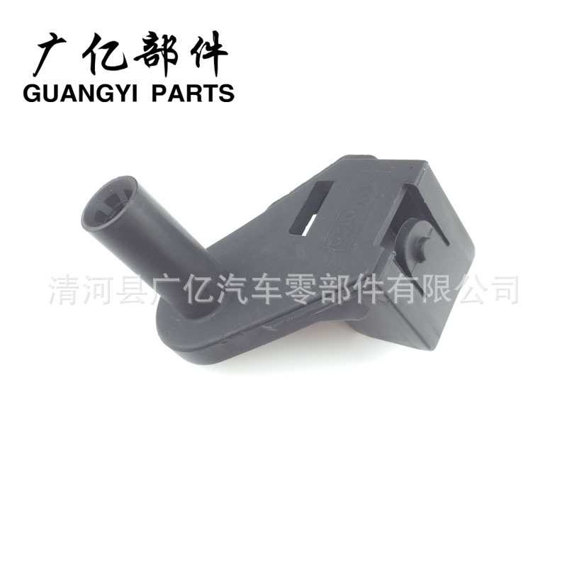 8V618A194AC13翼虎水箱固定支架 水箱卡扣 散热器支架