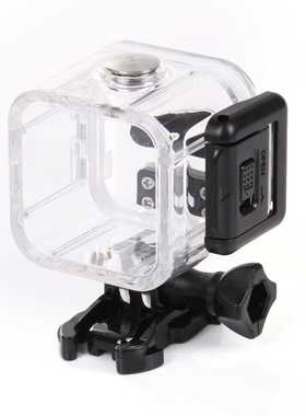 Gopro 4 5Session防水壳保护壳防水罩保护框外框Gopro运动相机配
