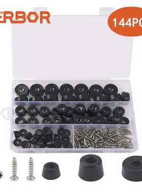 新款144pcs 盒装 黑色PVC塑胶锥形圆脚垫3规格+自攻螺丝