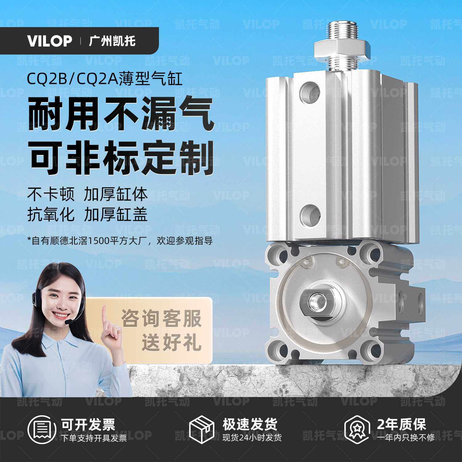 气缸小型气动CQ2B/CDQ2B薄型气缸12/20/25/32/40/50/63DZ DMZ带磁