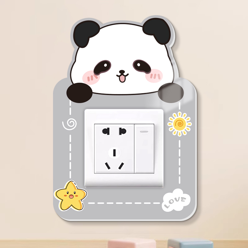 靚客光彩開關貼邊框保護套熊貓款