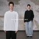 S123 T恤男女宽松简约打底上衣潮 长袖 秋冬新款 羊毛纯色净版