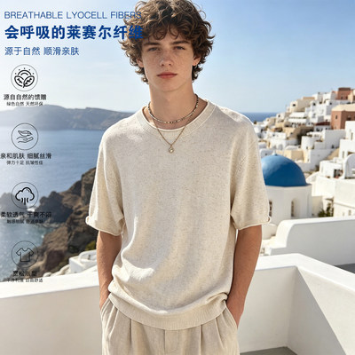 S123 天然亚麻天丝混纺卷边针织短袖slimfit合身微廓夏季通勤口粮