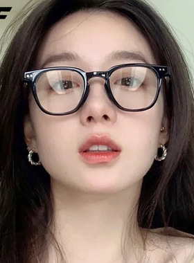 新款时尚网红黑色眼镜框架女小脸素颜防蓝光平光镜可配近视眼镜