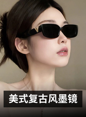 新款美式墨镜防紫外线网红女士眼镜高级感欧美风防晒字太阳镜